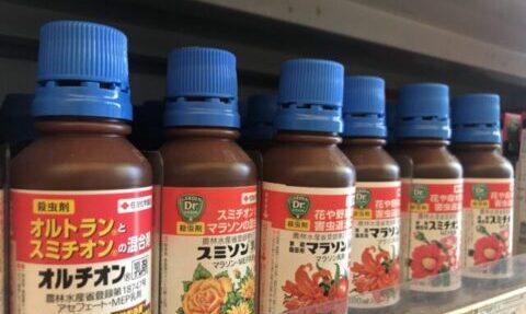 殺ダニ剤